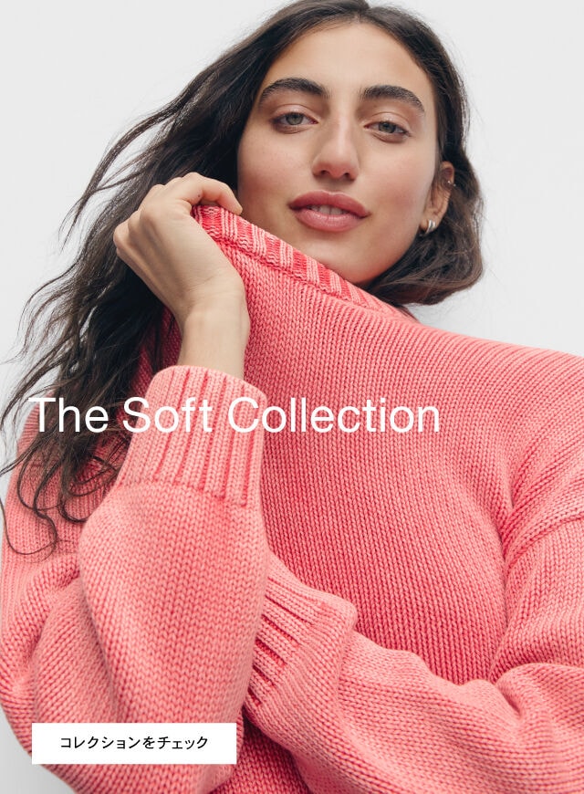Women Fall Edit