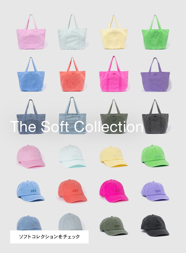 Logo Accessories