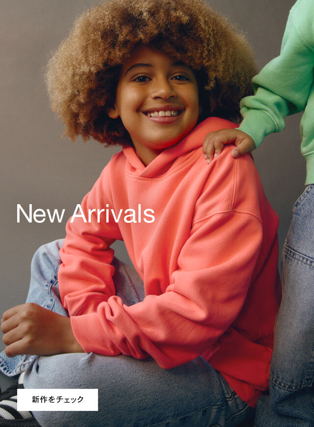 Boys New Arrival