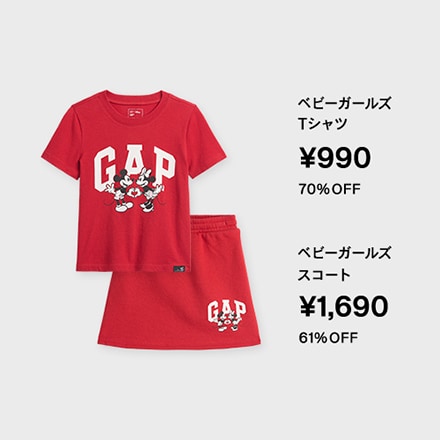 シャツ