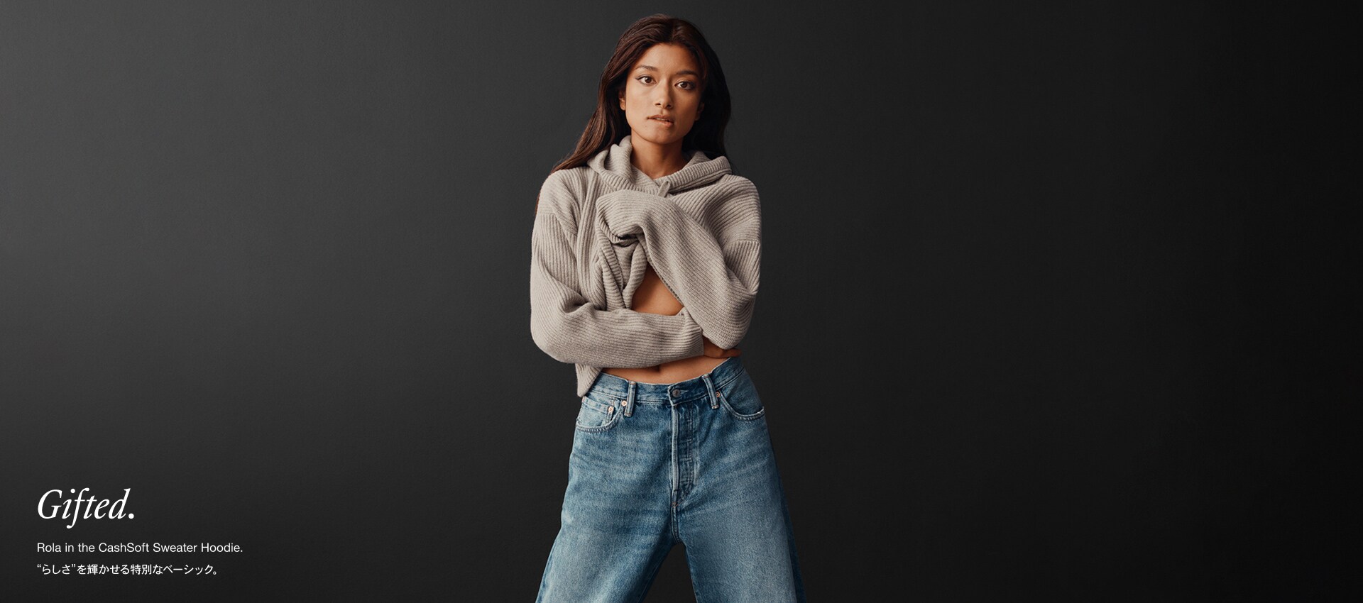Gap 公式オンラインストア