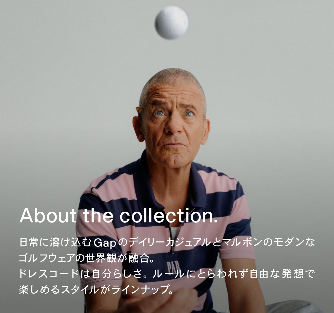 マルボン