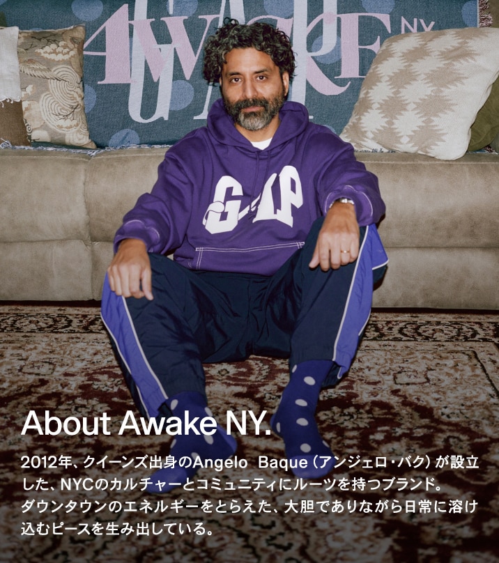 J04406_AWAKE_ISM_1_MOB_img_JP.jpg