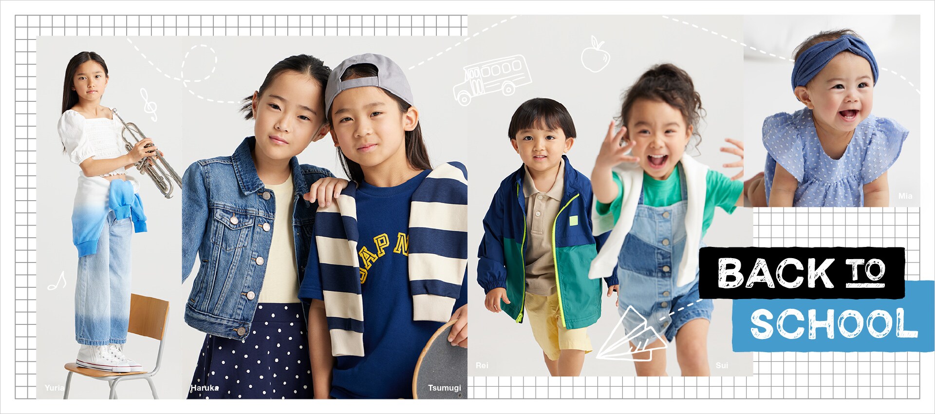 Gap kids jp deals