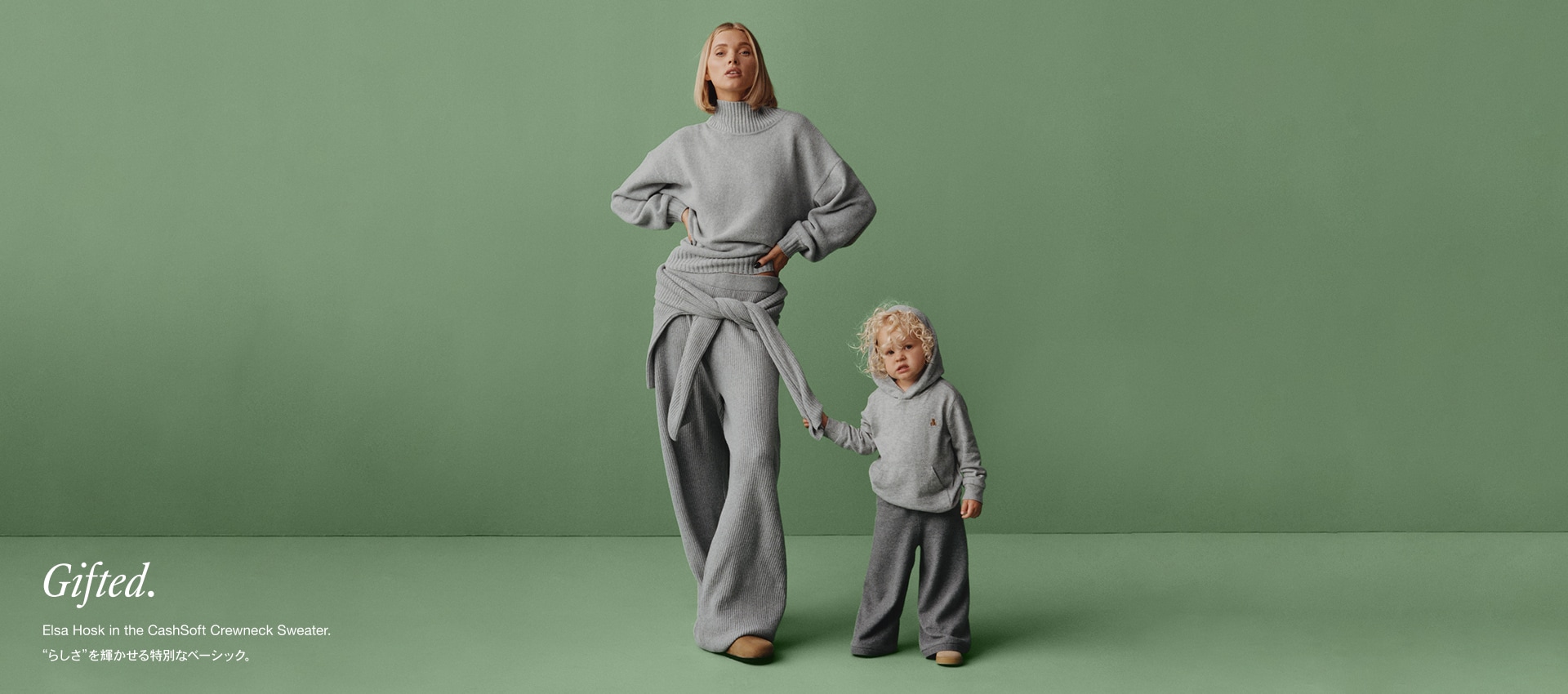 Gap 公式オンラインストア