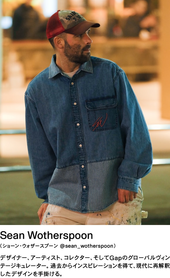 Gap × Sean Wotherspoon | Gap公式オンラインストア