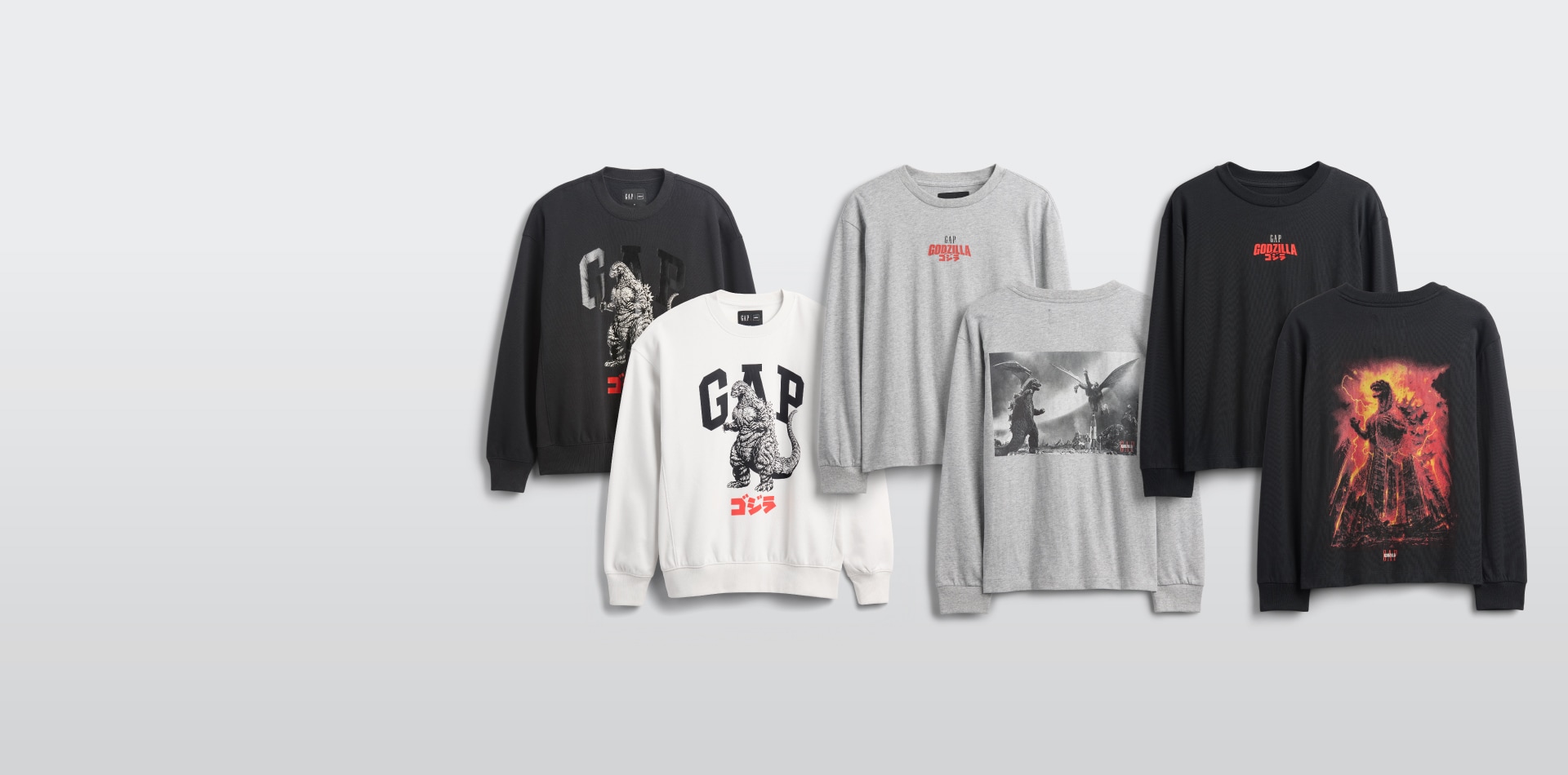 日本が世界に誇る最強の怪獣王「ゴジラ」とGapの初コラボレーション。