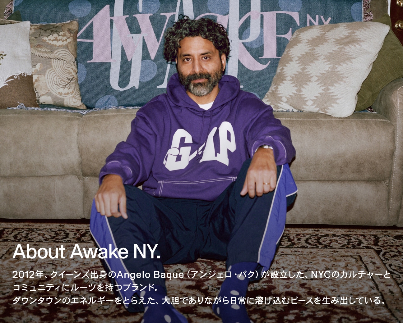 Gap × Awake NY | Gap公式オンラインストア