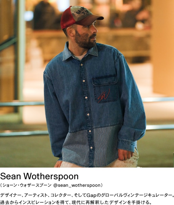 Gap × Sean Wotherspoon | Gap公式オンラインストア
