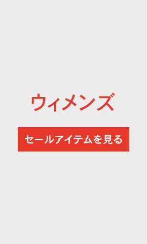 gapメンズMサイズ3点セット美品